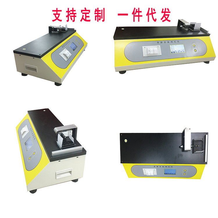 Ħ��ϵ���yԇ�x�����c