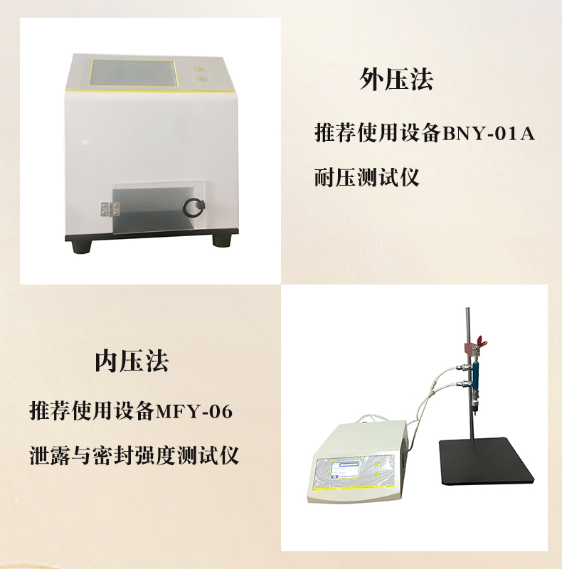 ���ϰ��b�M���������͉����ܙz�鷽�������]ʹ�Ãx��