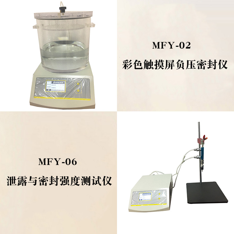 ��Ҋ���b���ܷ��ԙz�y(c��)��(bi��o)��(zh��n)����