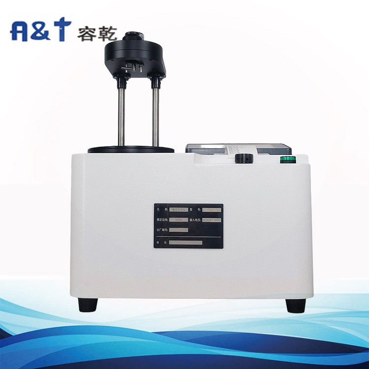 ��Ҏ�|�؃��x��������Ǭ PGY-01A ƫ�⑪���x��ˎ���ăȑ����z�yһվʽ����