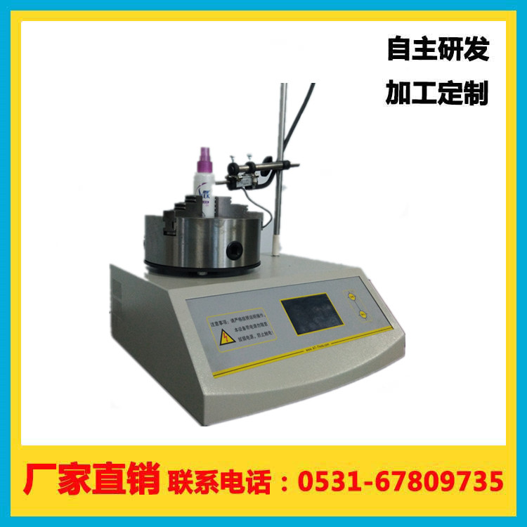 ʳƷ��ˎƷ��IҪ�yԇ����ƿ�ȵĈA�șz�y