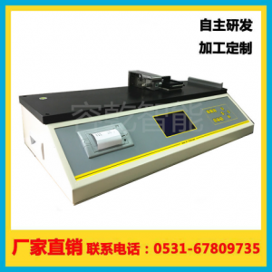 ُ�IĦ��ϵ���y���x�Ǻ����v����Ŷ